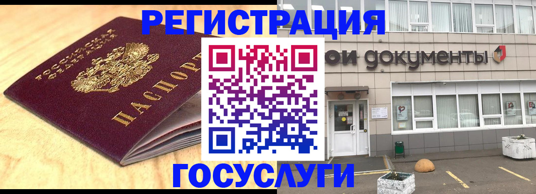 форма 3 в Кремёнках
